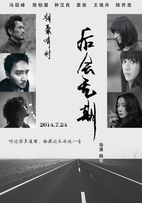 UniversityofCentralLancashire文凭购买